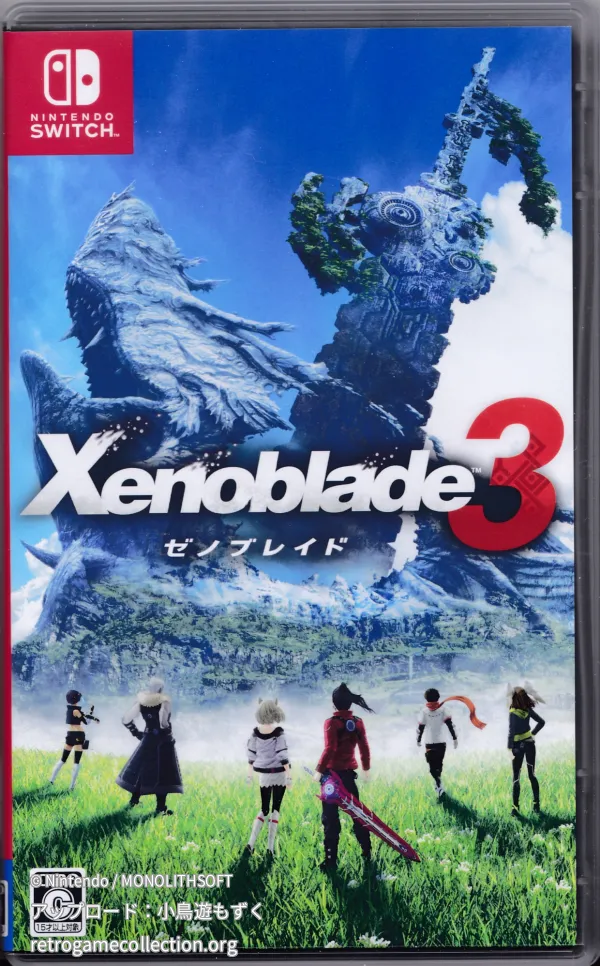 ゼノブレイド3