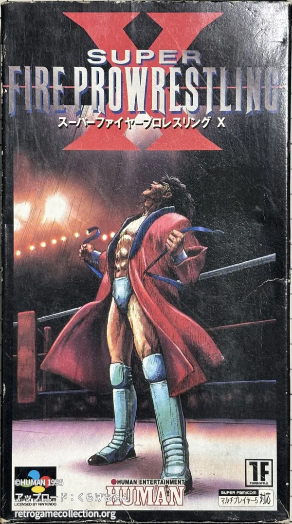 スーパーファイヤープロレスリングX