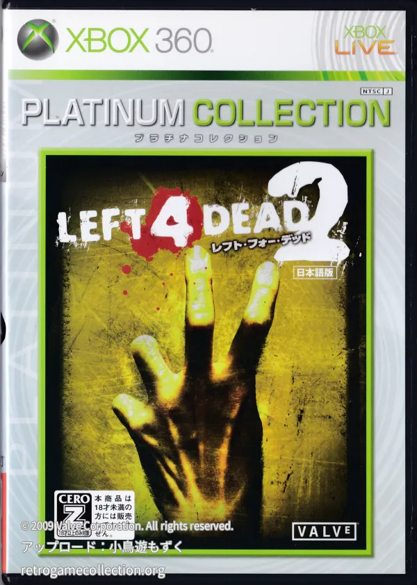 Left 4 Dead 2