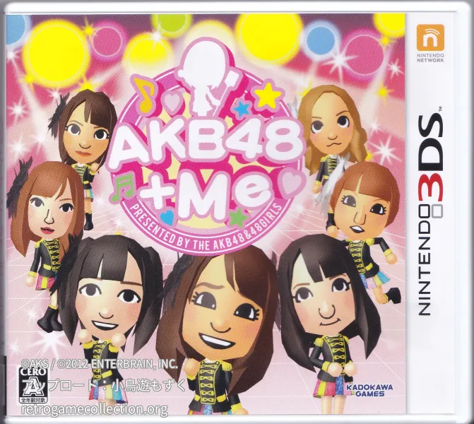 AKB48+Me