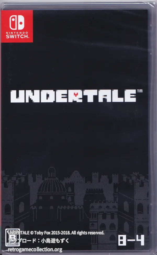 UNDERTALE