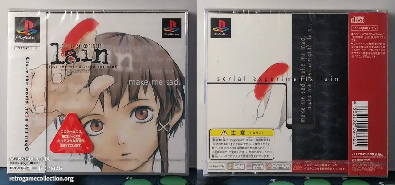 serial experiments lain