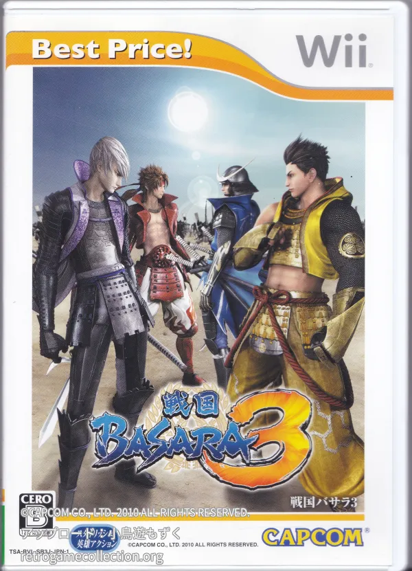 戦国BASARA3