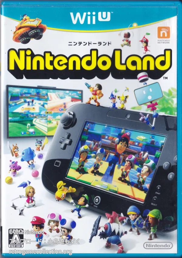 Nintendo Land