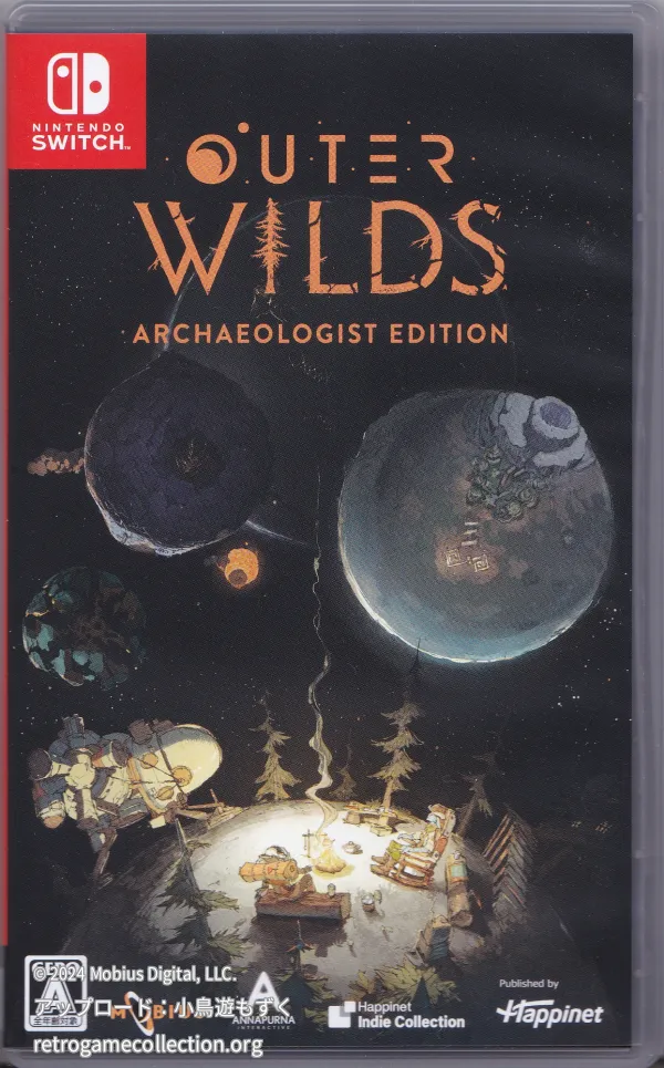 Outer Wilds