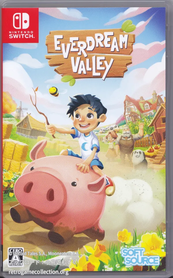 Everdream Valley