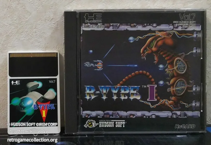 R-TYPE I