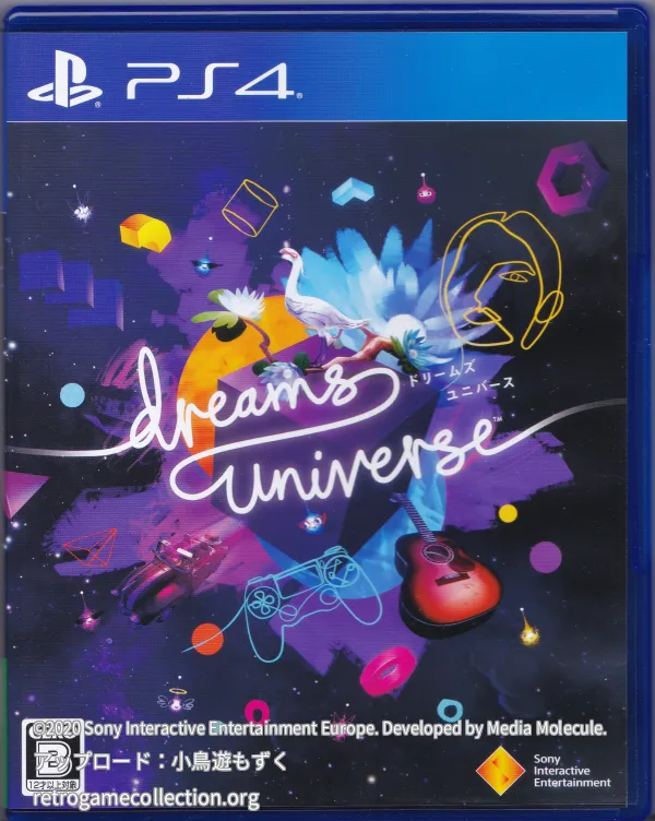 Dreams Universe