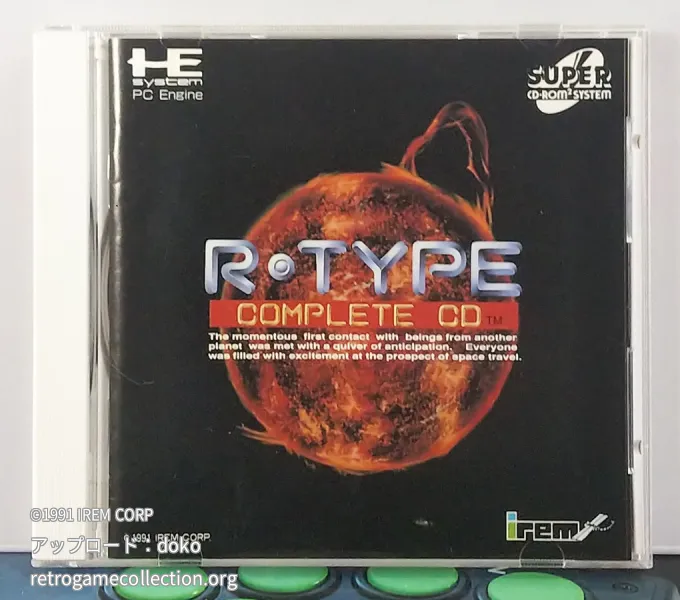 R-TYPE Complete CD