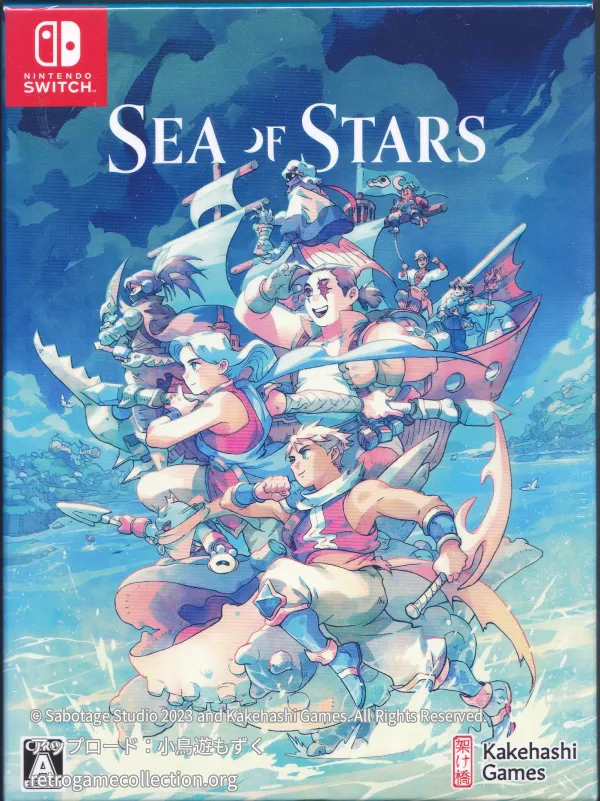 Sea of Stars