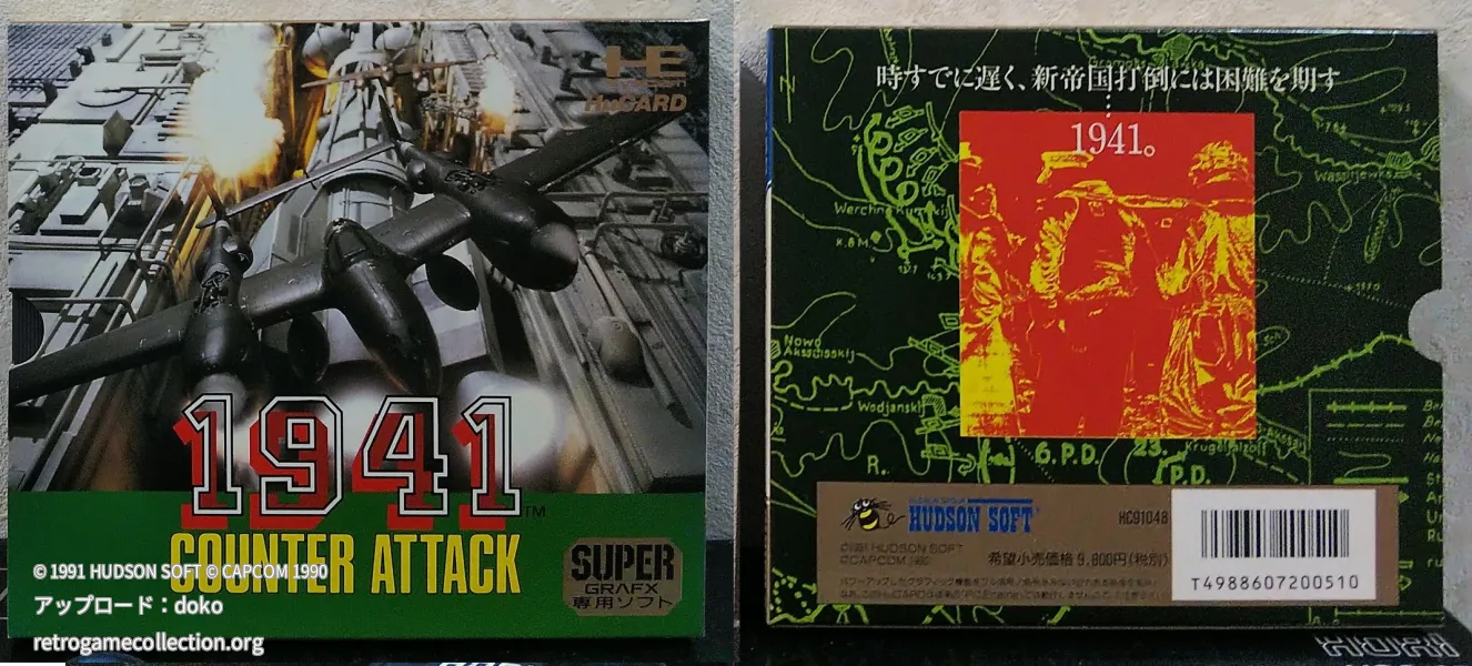 1941 Counter Attack