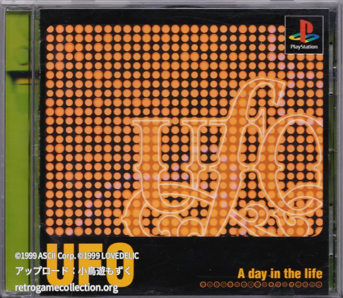 UFO -A day in the life-