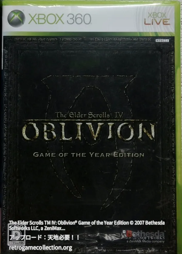 The Elder Scrolls IV: Oblivion