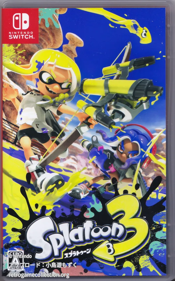 スプラトゥーン3