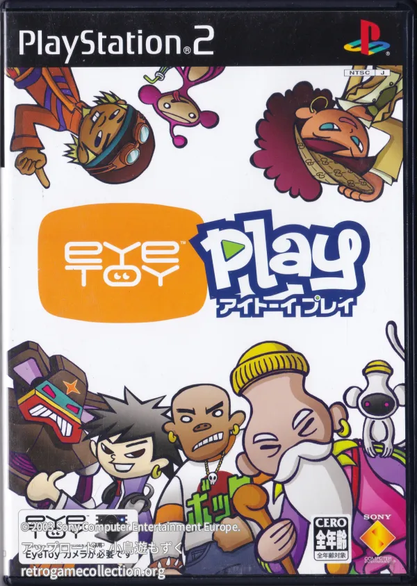 EyeToy:Play
