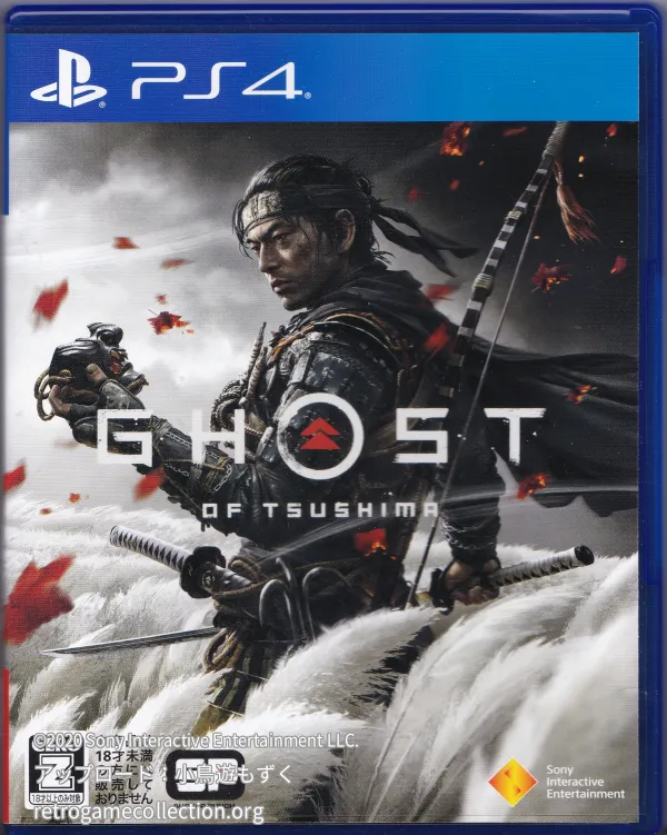 Ghost of Tsushima