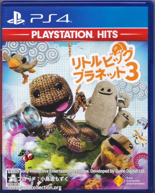 リトルビッグプラネット3