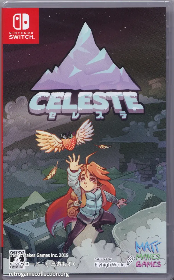 Celeste