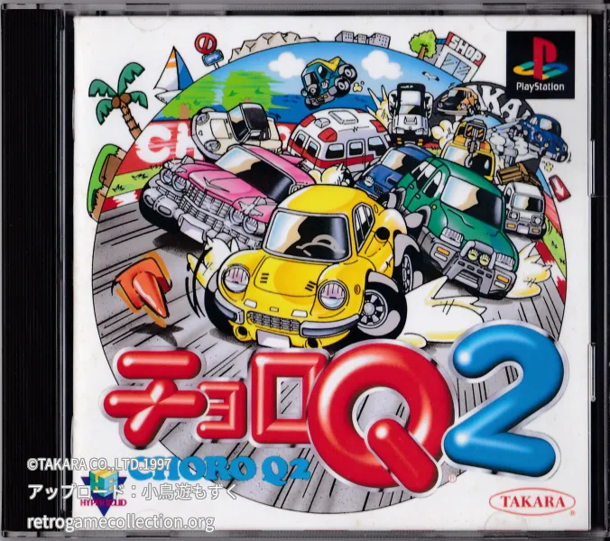 チョロQ2