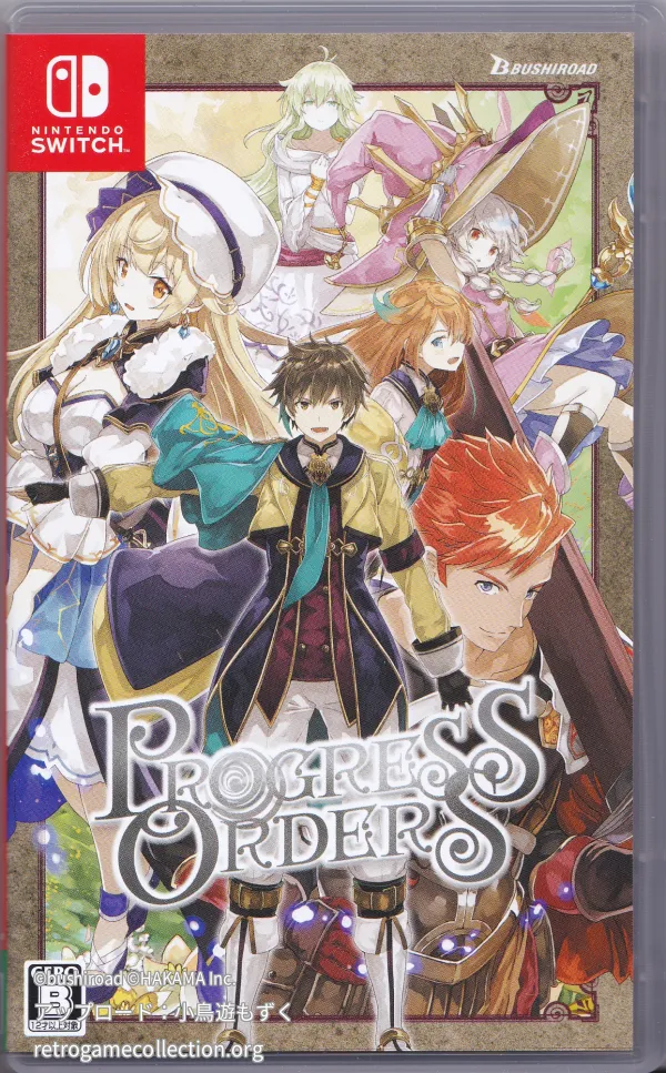 PROGRESS ORDERS
