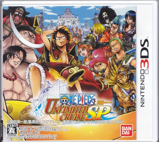ONE PIECE アンリミテッドクルーズ スペシャル