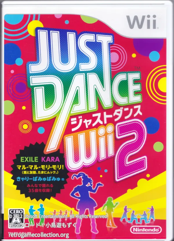 JUST DANCE Wii 2