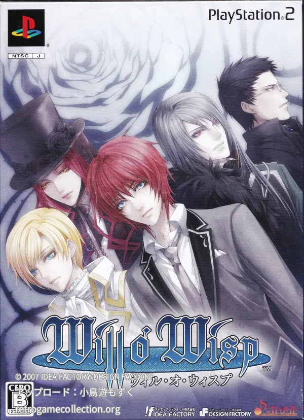 Will o’ Wisp