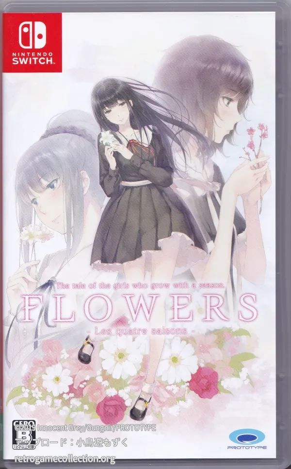 FLOWERS 四季