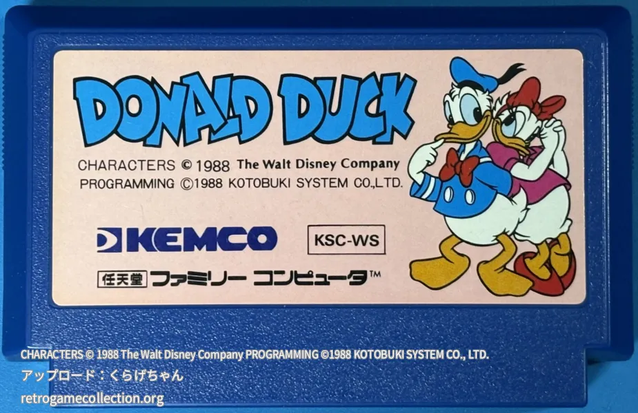 ドナルドダック