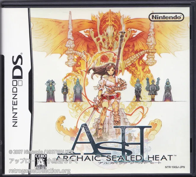 ASH -ARCHAIC SEALED HEAT-
