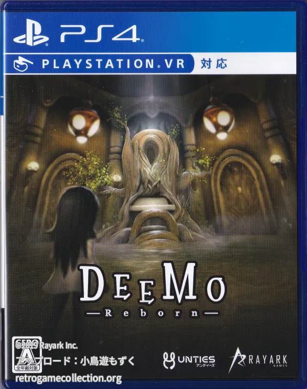 DEEMO -Reborn-