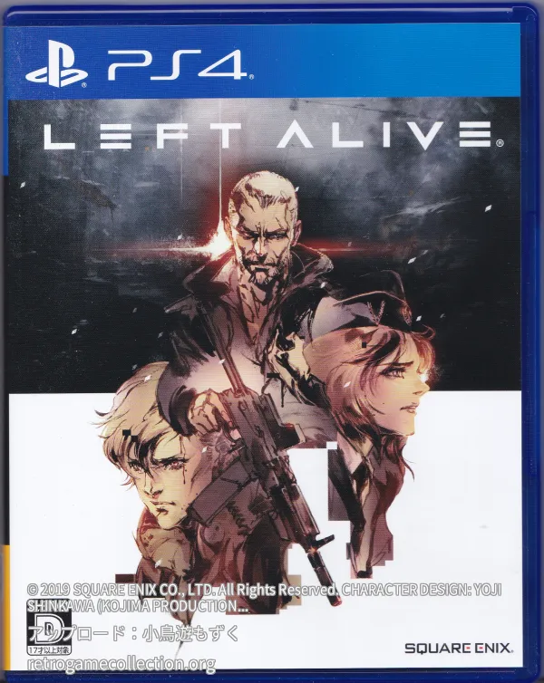 LEFT ALIVE