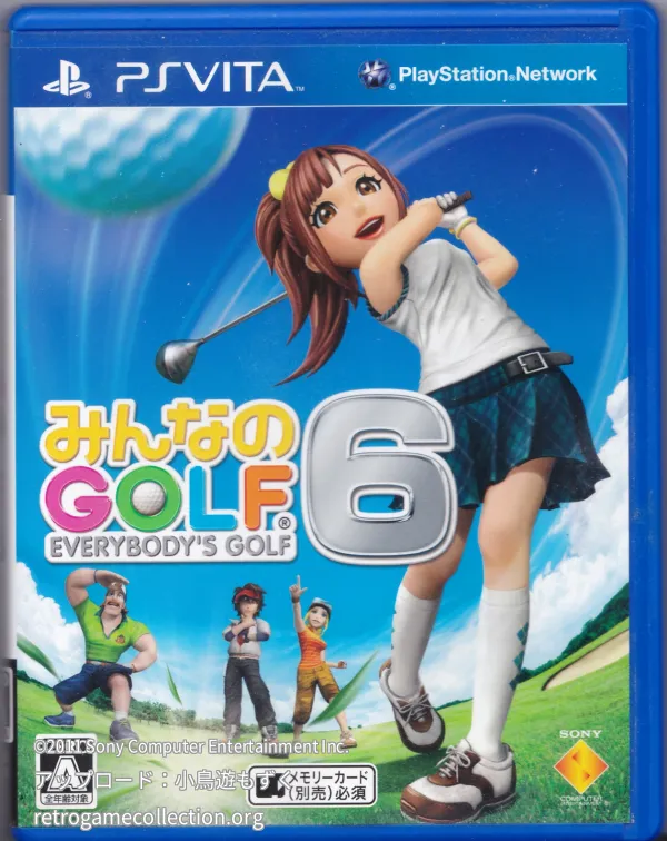 みんなのGOLF 6