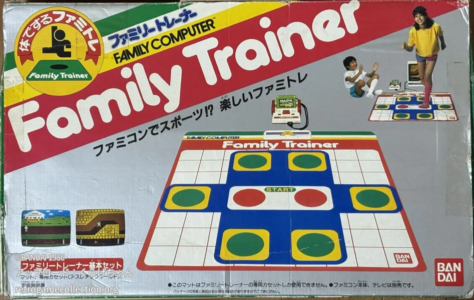 ファミリートレーナー アスレチックワールド