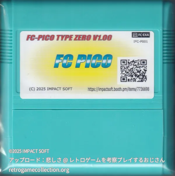 FC PICO TYPE ZERO