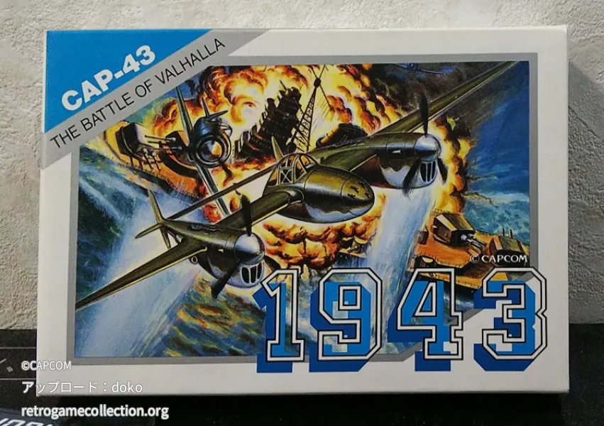 1943
