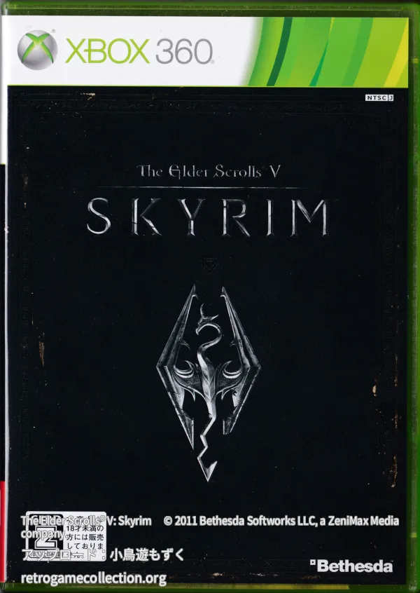 The Elder Scrolls V: Skyrim