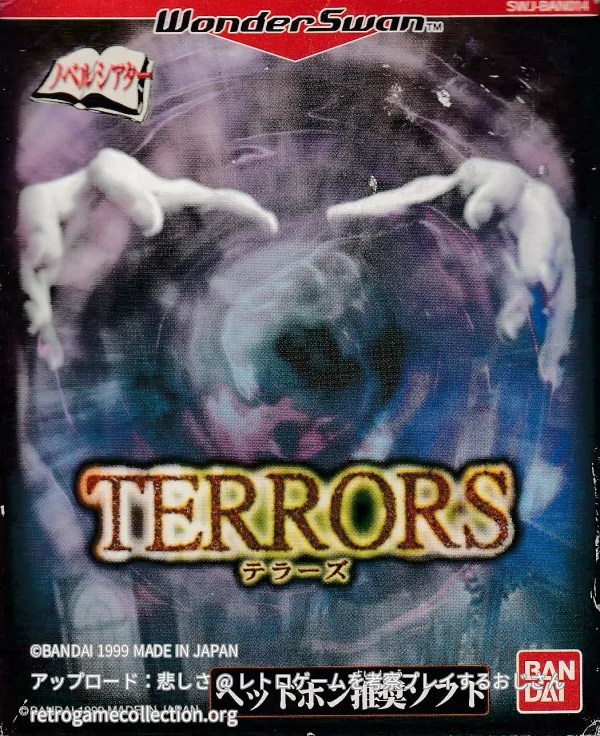 TERRORS