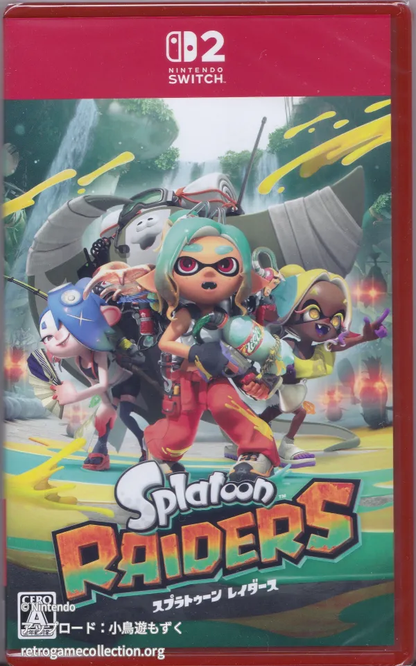 スプラトゥーン レイダース