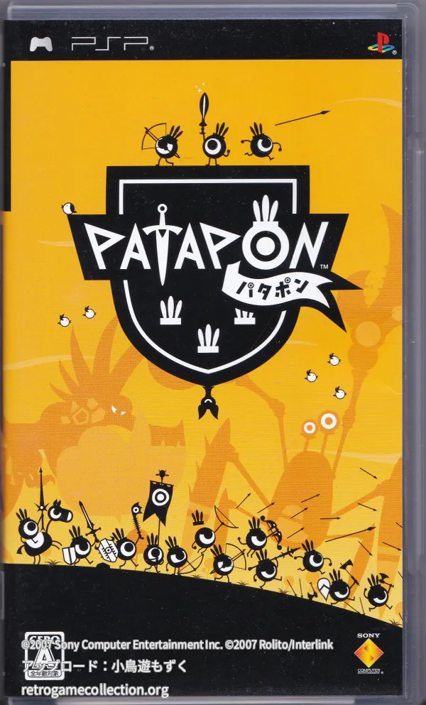 PATAPON