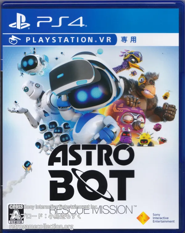 ASTRO BOT: RESCUE MISSION