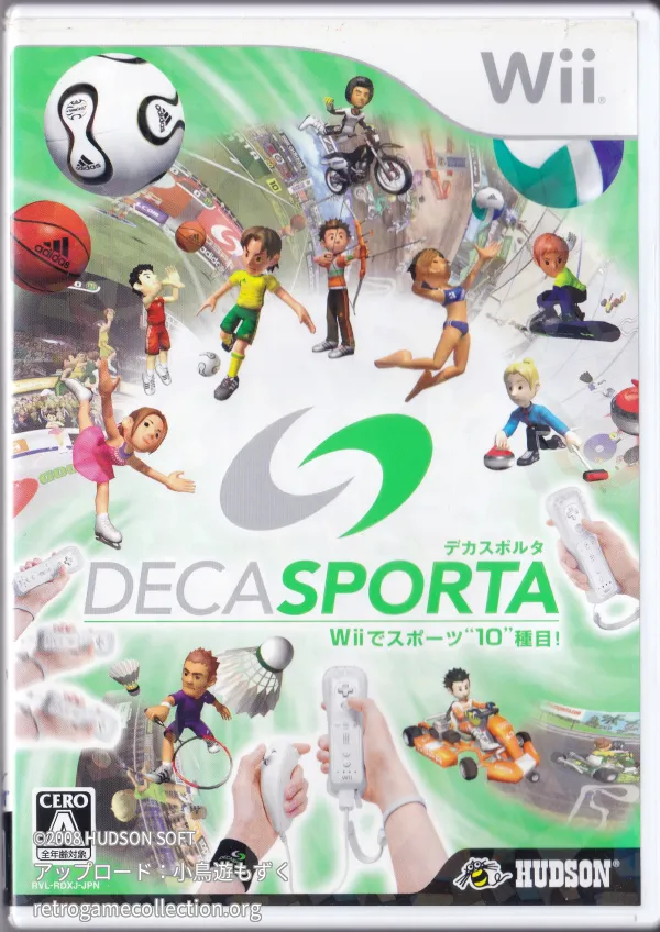 DECA SPORTA Wiiでスポーツ"10"種目!