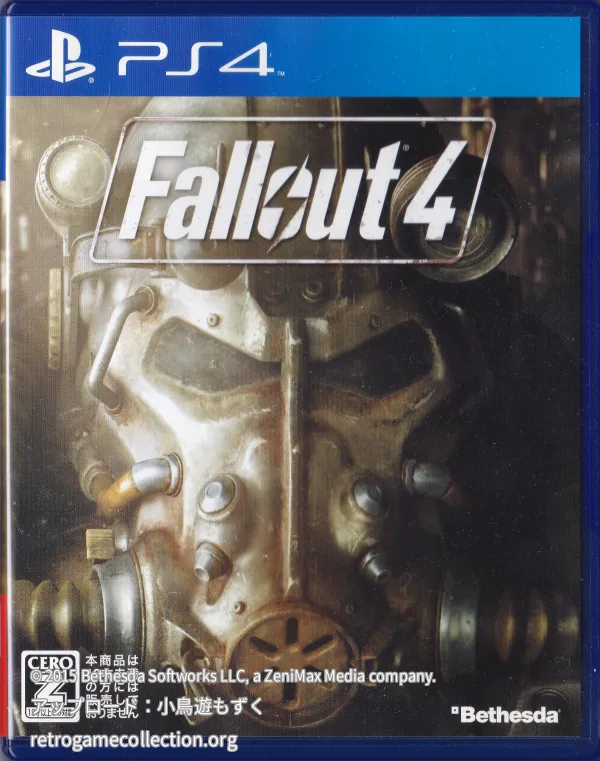 Fallout 4