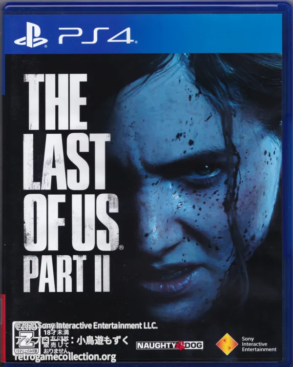 The Last of Us Part II