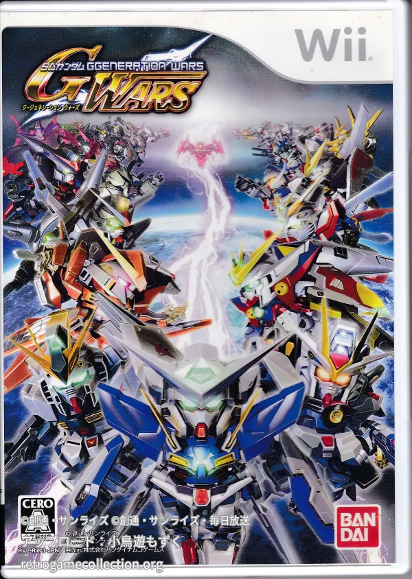 SDガンダム Gジェネレーションウォーズ