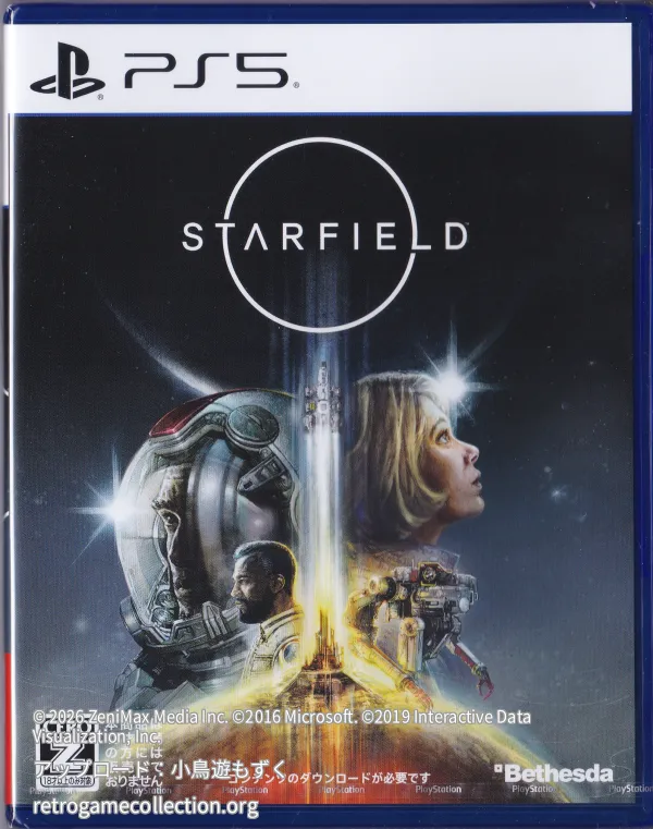 Starfield