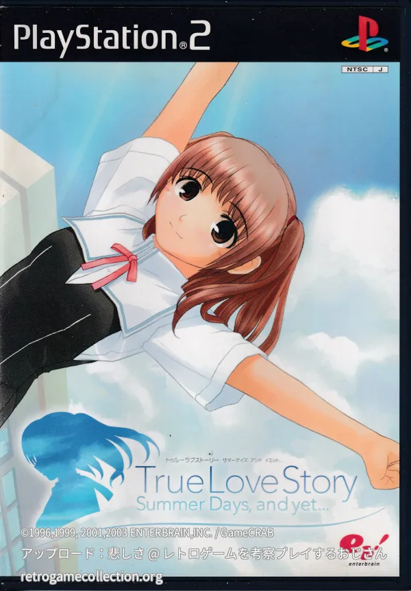 True Love Story Summer Days, and yet...