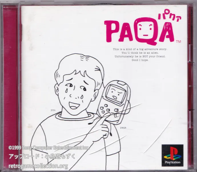 PAQA
