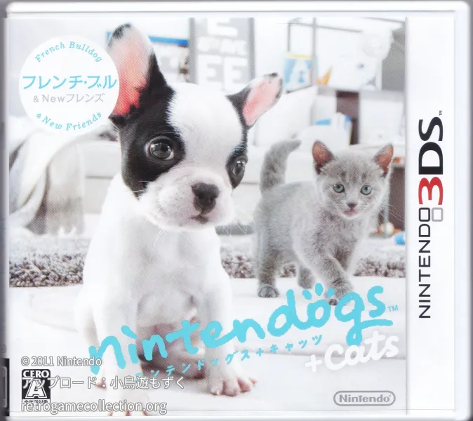 nintendogs + cats フレンチ・ブル & Newフレンズ