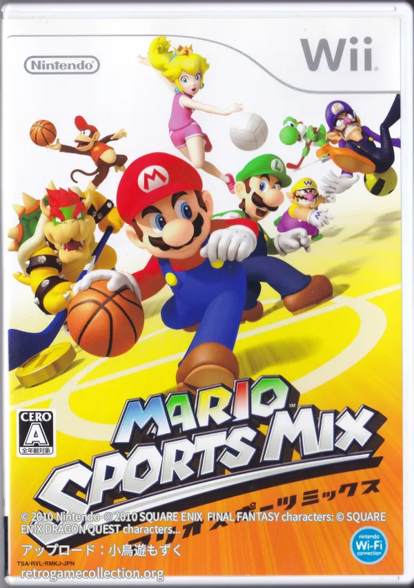 MARIO SPORTS MIX